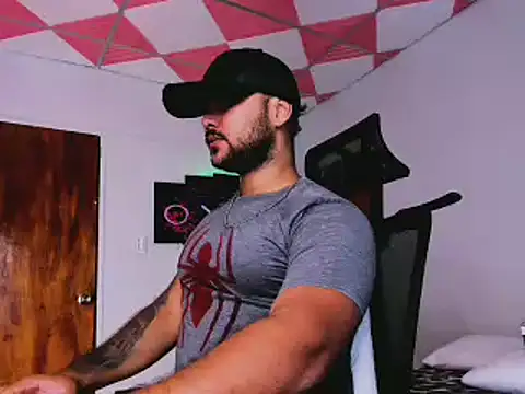 Snapshot of Sebas-hott chatting on February 14, 6:02 am Sebas-hott online show from February 14, 6:02 am