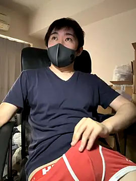 Snapshot of kentyken chatting on September 14, 8:52 pm kentyken online show from September 14, 8:52 pm