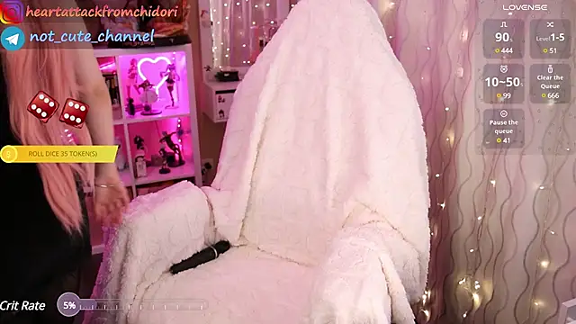 yourcutewaifu online show from January 26, 5:44 pm