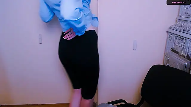 Snapshot of AmandaSell chatting on February 14, 11:31 am AmandaSell online show from February 14, 11:31 am