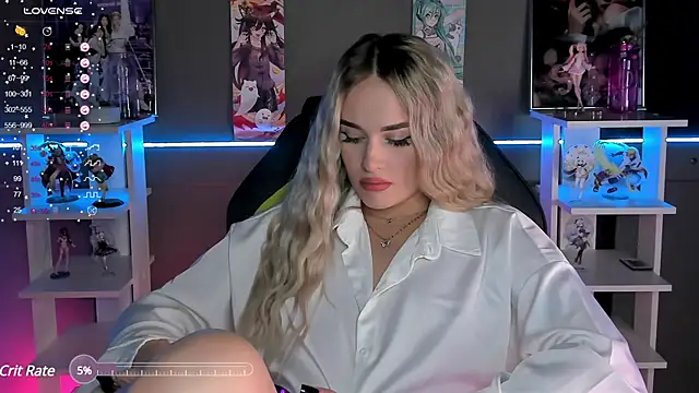 Ellen Soft online show from December 12, 8:32 pm