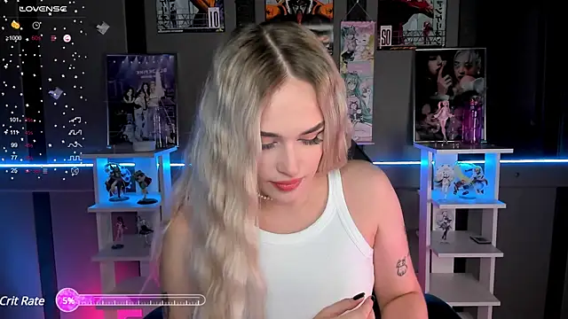 Ellen Soft online show from December 13, 5:21 pm