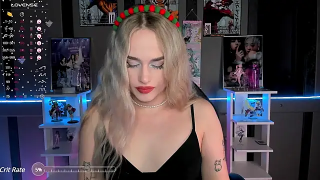 Ellen Soft online show from December 25, 8:07 pm