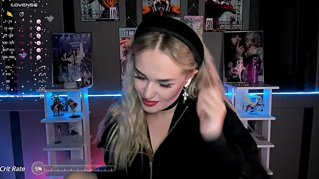 Ellen Soft online show from December 29, 8:04 pm