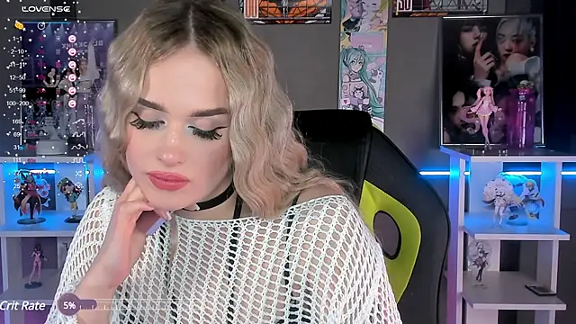 Ellen Soft online show from February 5, 8:46 pm