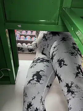 Sol biglips online show from January 11, 7:16 pm