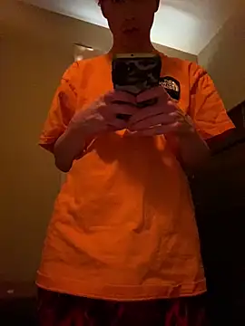 Mikeswanston online show from March 2, 2:54 pm