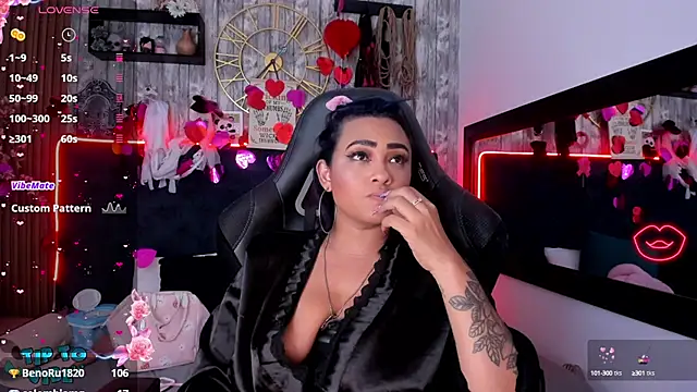 Neko Misaki online show from February 22, 7:25 pm