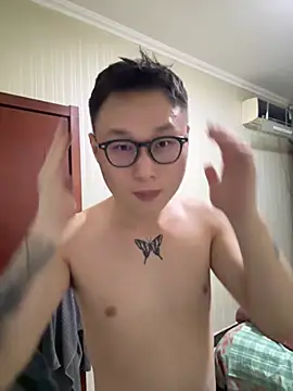 Eric246 online show from February 22, 3:43 pm