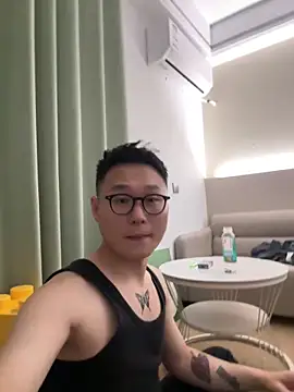 Eric246 online show from March 13, 3:18 pm