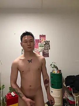 Eric246 online show from April 18, 7:07 pm