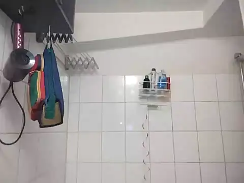 Snapshot of BongChannel chatting on January 3, 1:58 pm BongChannel online show from January 3, 1:58 pm