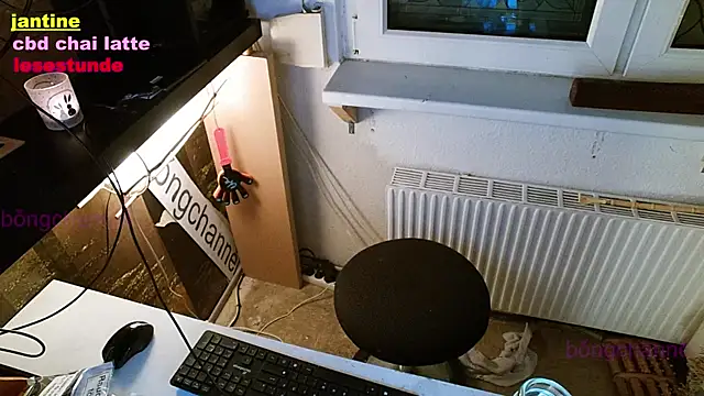 Snapshot of BongChannel chatting on January 3, 8:01 pm BongChannel online show from January 3, 8:01 pm