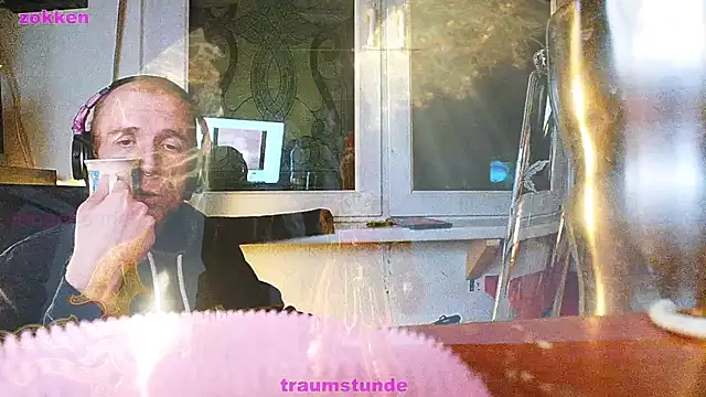 Snapshot of BongChannel chatting on January 21, 12:36 am BongChannel online show from January 21, 12:36 am