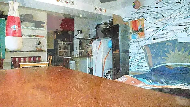 Snapshot of BongChannel chatting on January 21, 9:46 am BongChannel online show from January 21, 9:46 am