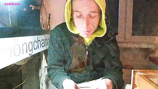 Snapshot of BongChannel chatting on January 28, 1:08 am BongChannel online show from January 28, 1:08 am