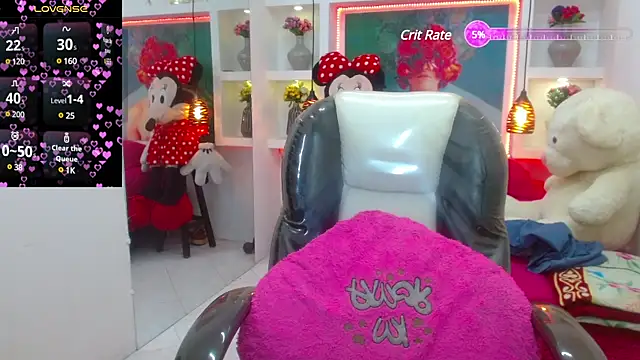 Snapshot of lorenapinto chatting on February 27, 7:37 pm lorenapinto online show from February 27, 7:37 pm