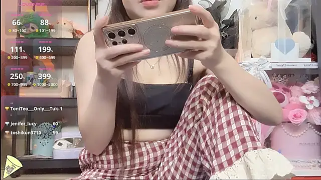 Snapshot of Berrysweet_68 chatting on March 2, 9:53 am Berrysweet 68 online show from March 2, 9:53 am