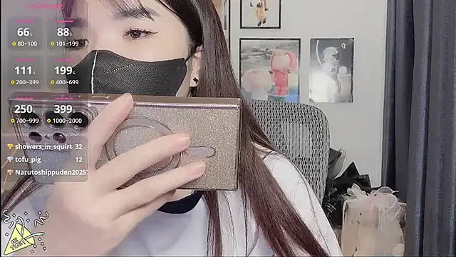 Snapshot of Berrysweet_68 chatting on March 4, 2:32 pm Berrysweet 68 online show from March 4, 2:32 pm