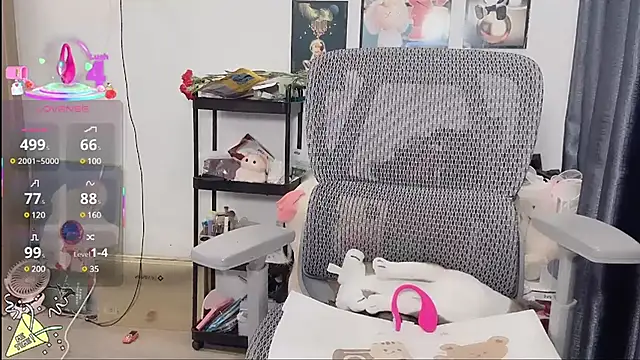 Snapshot of Berrysweet_68 chatting on March 17, 2:41 am Berrysweet 68 online show from March 17, 2:41 am