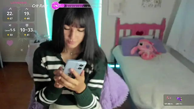 Snapshot of cute_roxy chatting on December 6, 8:07 pm cute roxy online show from December 6, 8:07 pm