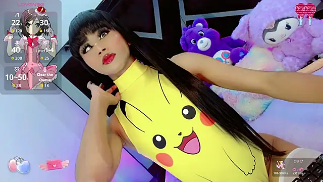 Snapshot of AlahiaDabion chatting on November 26, 12:44 am AlahiaDabion online show from November 26, 12:44 am