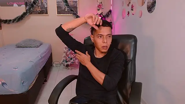 Snapshot of KokoAndRin chatting on December 23, 9:08 pm KokoAndRin online show from December 23, 9:08 pm