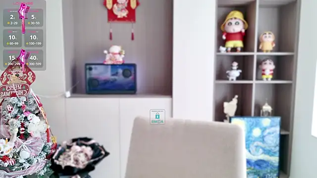 Duduludululu online show from February 14, 4:26 am