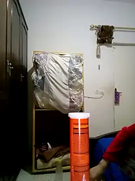 Snapshot of altinya chatting on March 23, 4:05 am altinya online show from March 23, 4:05 am