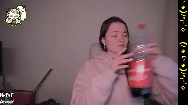 Snapshot of U_KINKY chatting on January 7, 5:33 am U KINKY online show from January 7, 5:33 am