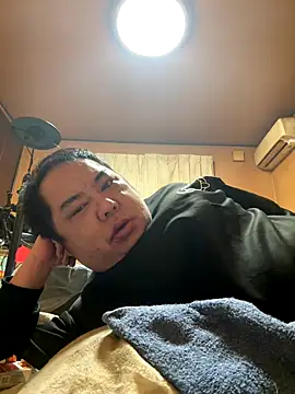 Snapshot of punk0805 chatting on January 13, 2:00 pm punk0805 online show from January 13, 2:00 pm