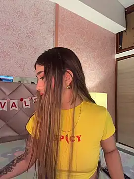 Arianavillada online show from February 9, 3:43 am