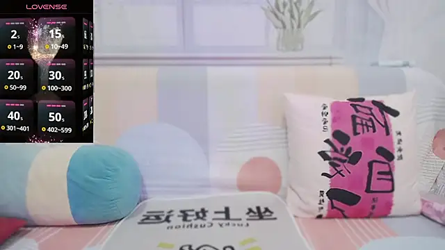 Snapshot of wen_rou chatting on November 21, 2:38 pm wen rou online show from November 21, 2:38 pm