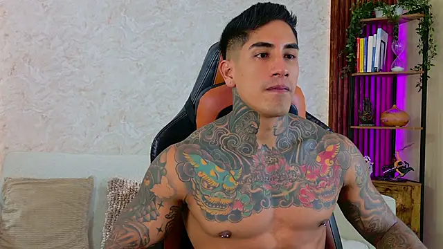 AdanReilly online show from December 18, 10:38 pm