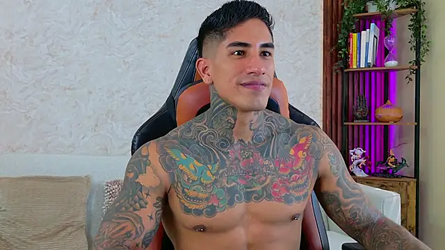 AdanReilly online show from January 17, 5:05 pm