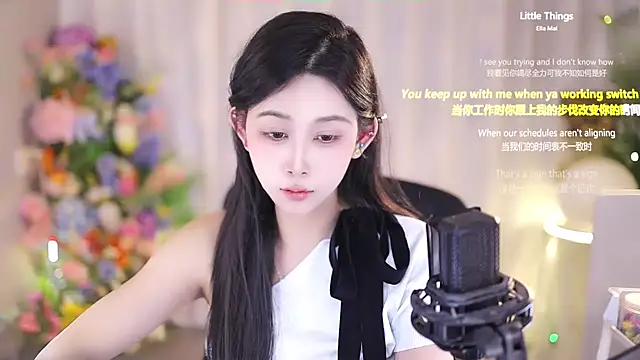 SleepArtist online show from March 5, 4:35 pm