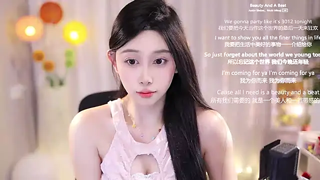 SleepArtist online show from March 22, 1:19 pm