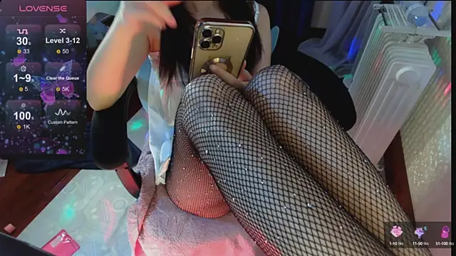 Lee Mi online show from February 3, 7:42 pm