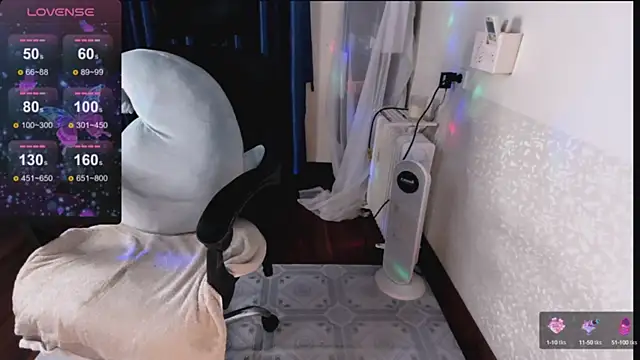 Lee Mi online show from February 17, 7:42 pm