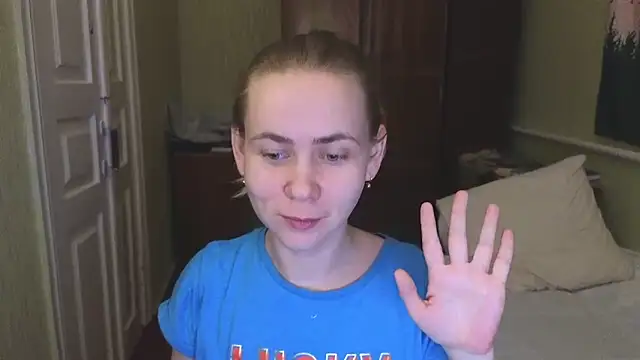 Riley Roo online show from February 27, 9:25 pm