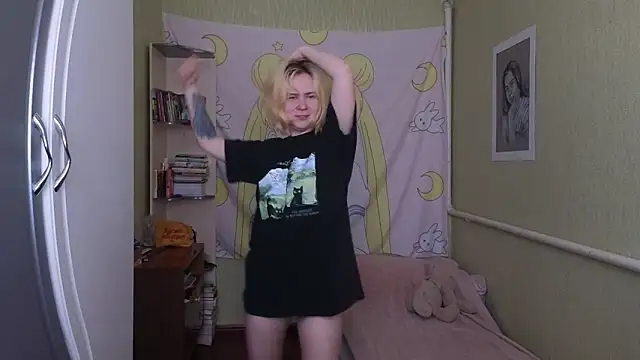 Riley Roo online show from April 21, 7:36 am