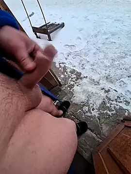 Snapshot of SuperKoss chatting on March 1, 4:26 am SuperKoss online show from March 1, 4:26 am