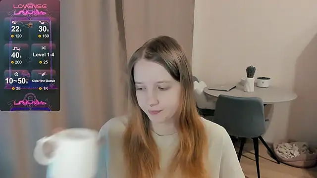 Snapshot of Alyaley chatting on March 17, 4:43 pm Alyaley online show from March 17, 4:43 pm