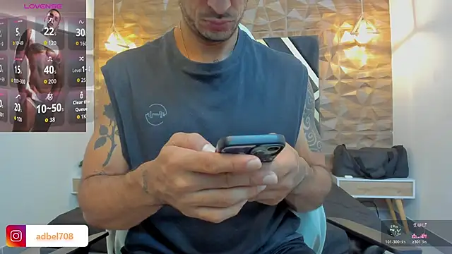 Snapshot of Adbel_Sady chatting on November 8, 11:21 am Adbel Sady online show from November 8, 11:21 am