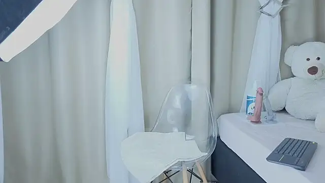 Snapshot of sorafire chatting on November 14, 4:17 pm sorafire online show from November 14, 4:17 pm