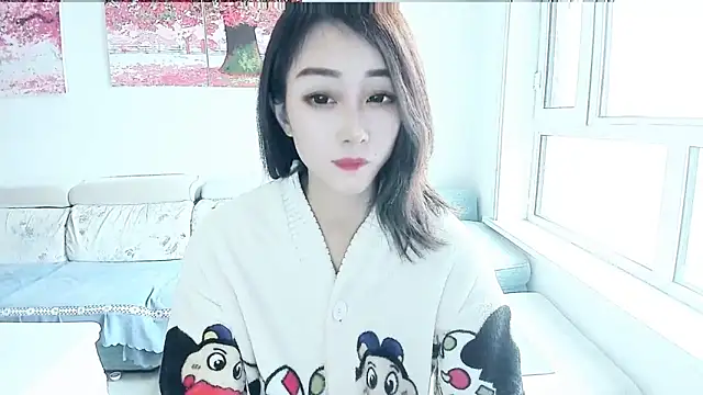 NIAN-er online show from November 2, 2:36 am