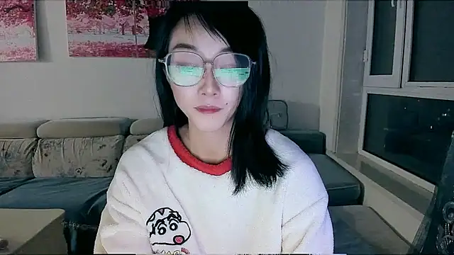 NIAN-er online show from December 15, 1:59 pm