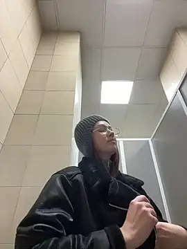 RinaCat online show from December 28, 8:37 am