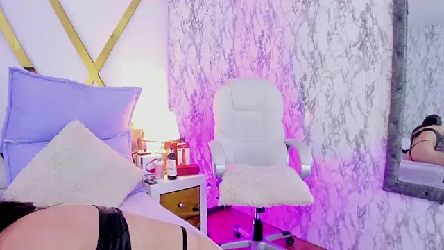 Athziry  online show from December 12, 12:05 am