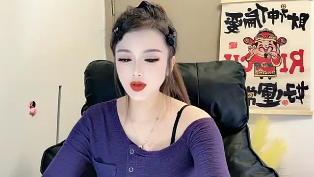 VIWVI online show from February 17, 2:09 am